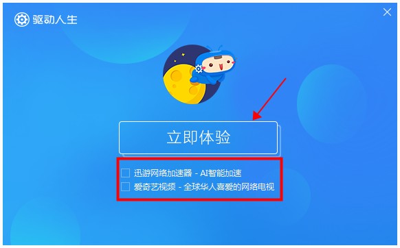 0a0d2911c2c588d93936798d8752c6db.jpg DM_20251108164402_003.jpg