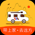 房车大玩家