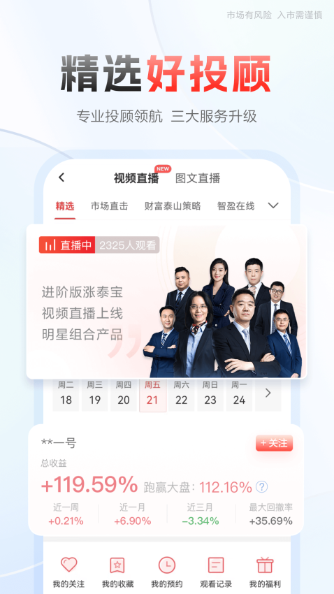 ef906c9ad4f66041129e776c91b15648.png 2ad1db2c6ff00d6788ebec973a38e59d.png
