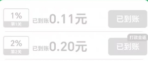 消个毛线