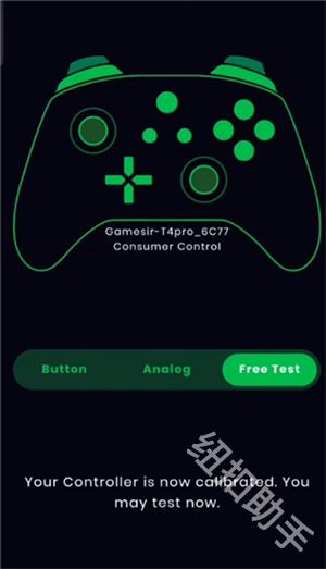 Mantis Gamepad Pro