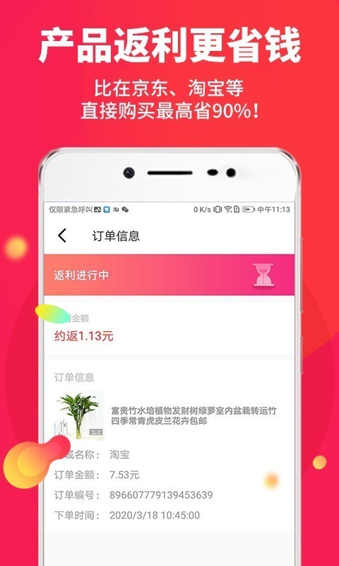 DM_20251108150908_003.jpg
