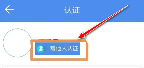 民生山西