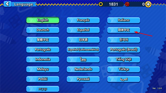 索尼克大乱斗国际服