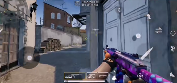 CSGO移动版