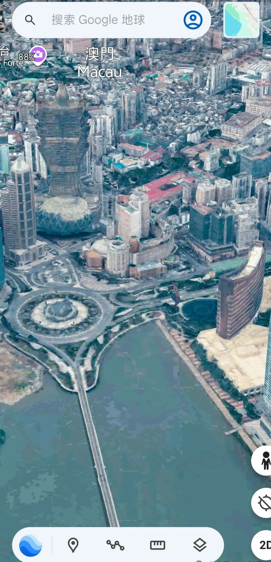 Google Earth pro