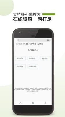 vagaa画时代