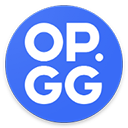 OPGG国内版