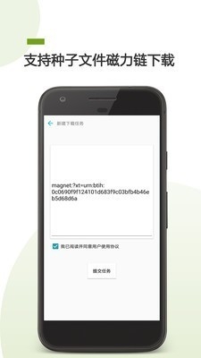 vagaa画时代