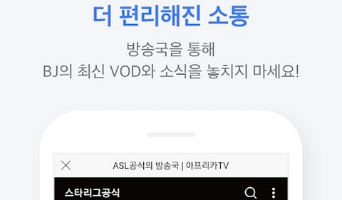 艾菲卡tv最新版