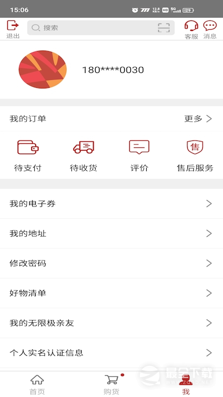 3613abaec283dcf3e6d1f6cc74a761d8.jpg a16212c177f0eba7b86175e156728928.jpg