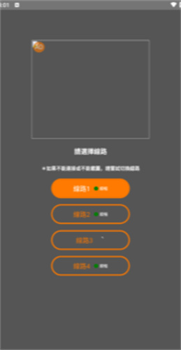 Jmcomic.2.0.mic最新官网版