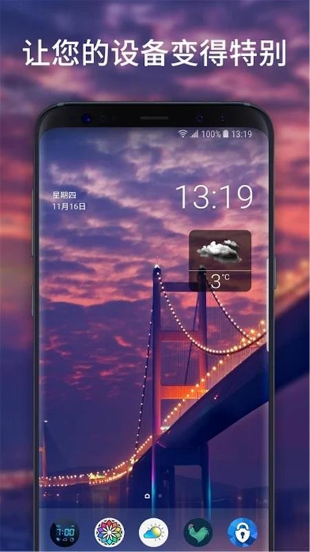 ca570b0b536aa781db68aeb278a527c9.jpg 画壁高清壁纸