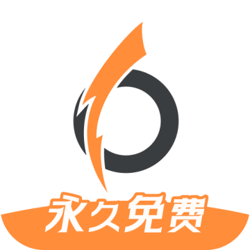 小6加速器官方下载