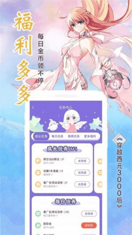 43aa0e9dde291ce23fa886b28c423217.png DM_20251209103722_004.png