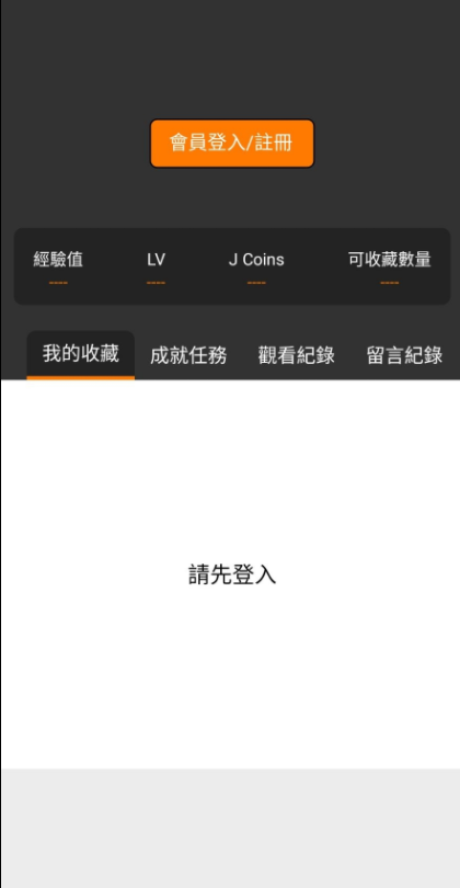 5dff8cf5ba48d5cd0ede311bb927935e.png DM_20251212135619_003.png