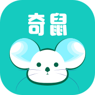 奇鼠免费小说App免费版  V4.8.1.1