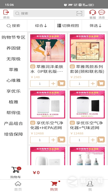 a78b373e7d74c7afe188156196c48aa2.jpg c794ed7740ee27f4b530e323913b7808.jpg