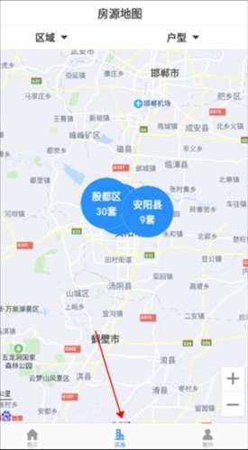 公租房app4