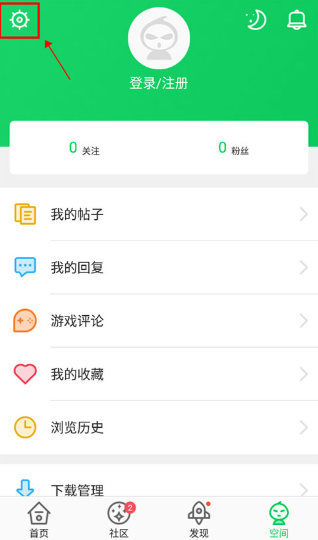 葫芦侠3楼官方正版下载