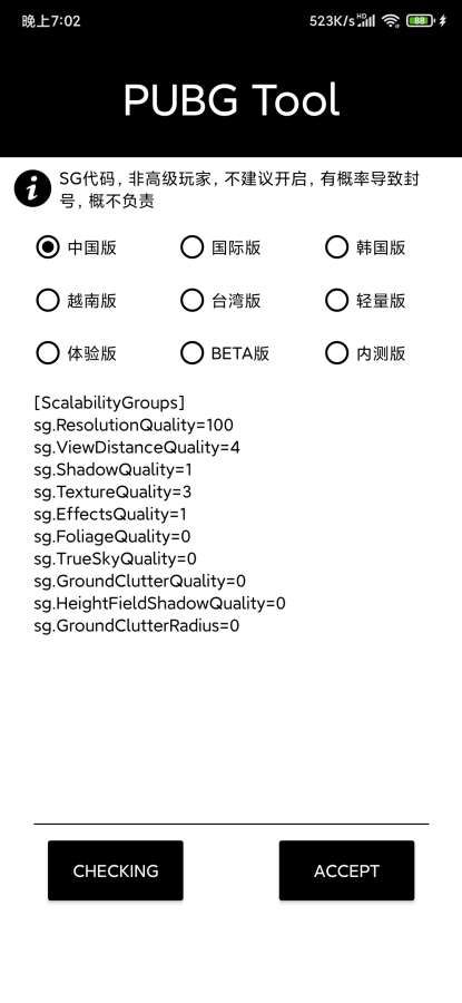 7fa23ea7c6ec7a06fb36ae926cf92659.jpg DM_20251212140953_003.jpg