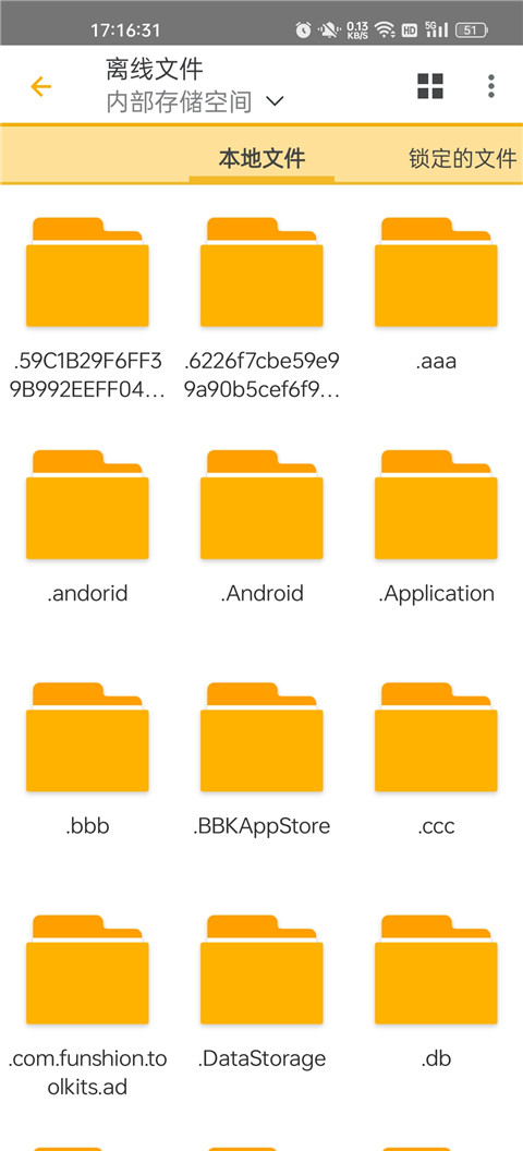 DS file