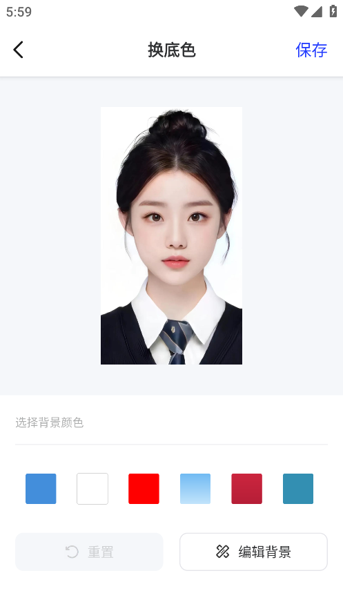 智能证件照app下载安卓版