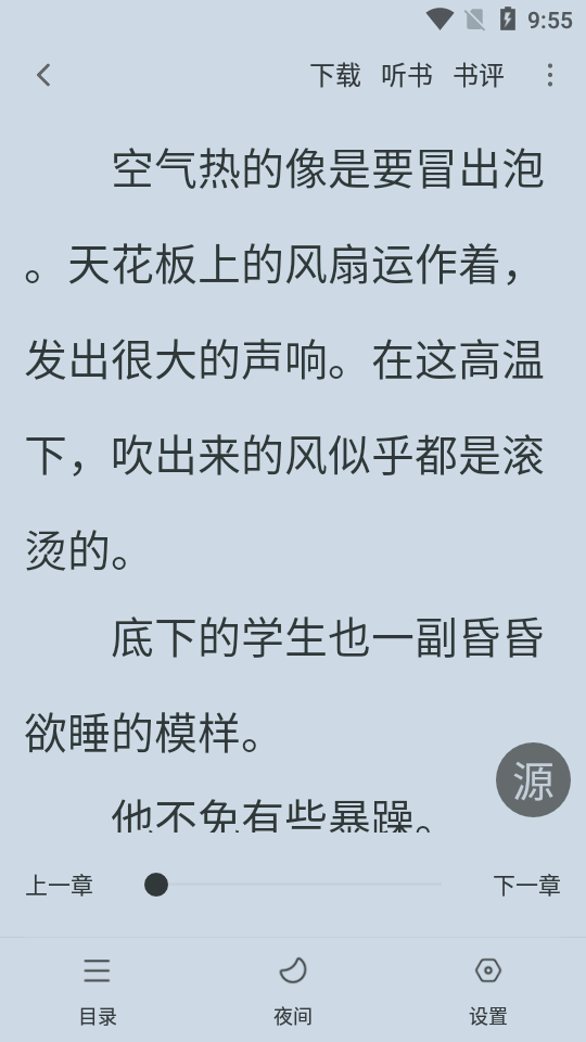 3d11c85eec31a41c6800131269280e55.png DM_20251210142533_002.png