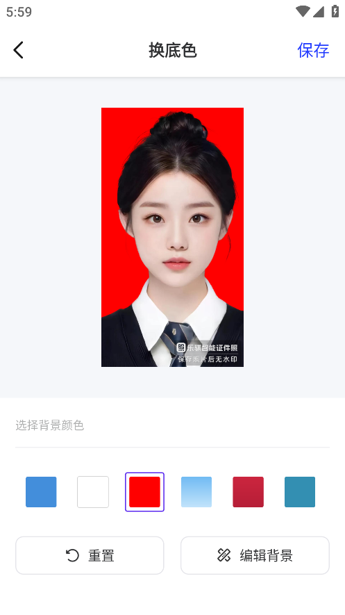 智能证件照app下载安卓版