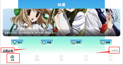 b40413eed386e84d6604e162ce5d5933.png 042ff3943dab4c1b035fcbbc150fc705_22094946puer.png