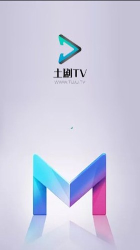 土剧tv最新版 1