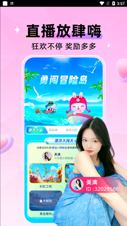 1719302410497736.png image.png